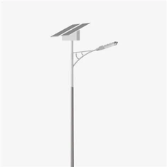 Đèn đường 20W